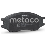 Колодки тормозные передние Комплект METACO 3000-029 1439845458 W29XH S - Изображение 3