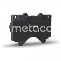 Тормозные колодки передние комплект METACO X625 U2 3000-049 1439845476 - Изображение 2