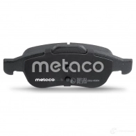 Тормозные колодки передние комплект METACO 1 CFPY 1439845495 3000-061 - Изображение 5
