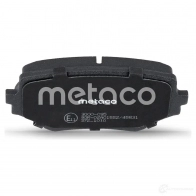Тормозные колодки передние комплект METACO V NU57L 3000-095 1439845536 - Изображение 4