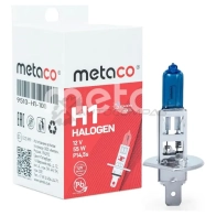 Лампа METACO DKH5 A 9510H1100 1439845674