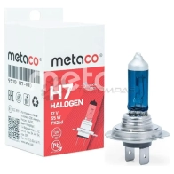 Лампа METACO 61PV GCV 9510H7100 1439845693 - Изображение 2