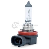 Лампа METACO 9510H8STD 1439845700 5B13 9 - Изображение 2