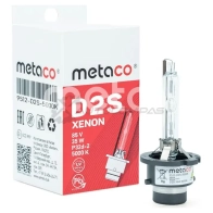 Лампа ксеноновая METACO 9512D2S5000K D K1TRI 1439845755
