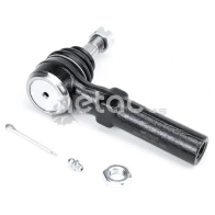 Наконечник рулевой METACO 4000-103 1439845885 GB FR9 - Изображение 2