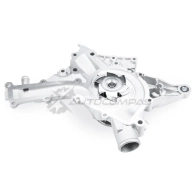Насос водяной (помпа) METACO 8AY9 L 1500-045 1439846164 - Изображение 4
