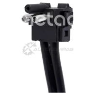 Насос топливный электрический METACO 1439846223 CMV 71WZ 6924-010 - Изображение 2