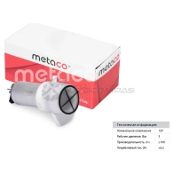 Насос топливный электрический METACO Q5 NSNM 1439846234 6924-023