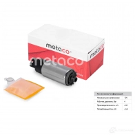 Топливный насос электрический METACO 6924-078 H 2CR6BK 1439846280