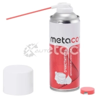 Очиститель карбюратора METACO LPR2 FS 10026-520 1439846594 - Изображение 2