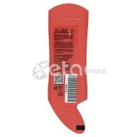 Паста противоскрипная METACO 10000-002 C FUCXA 1437031991 - Изображение 3