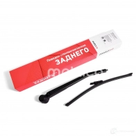 Рычаг заднего стеклоочистителя METACO 7002-059 B0E 8624 1439846647