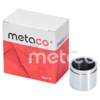 Поршень переднего суппорта