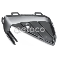 Решетка в бампер левая METACO E9UC P 8500-139 1439847831 - Изображение 2