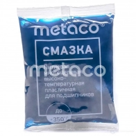 Смазка для подшипников METACO 7 Q570 10003-080 1437032002