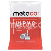 Смазка ШРУС METACO 1437032001 10001-080 9 BHLGR2 - Изображение 2