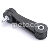 Стойка переднего стабилизатора