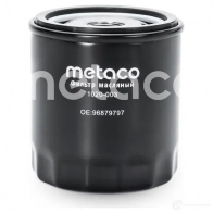 Масляный фильтр METACO 1020-003 1439849256 4ZL M00 - Изображение 2
