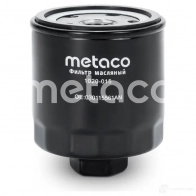 Масляный фильтр METACO 1439849287 8528IF P 1020-015 - Изображение 2
