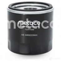Масляный фильтр METACO BKY UBAB 1020-036 1439849315 - Изображение 3