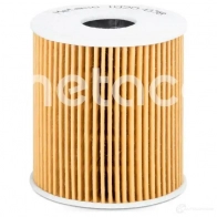 Масляный фильтр METACO 1020-038 W7JHH HQ 1439849318 - Изображение 2