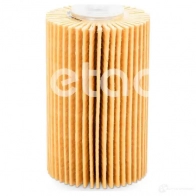 Масляный фильтр METACO P UZ1G6 1439849351 1020-060 - Изображение 3