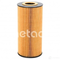 Масляный фильтр METACO 1020-063 30 7Y63W 1439849355 - Изображение 2