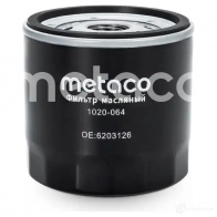 Масляный фильтр METACO 1020-064 12NS3 F 1439849356 - Изображение 4