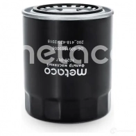 Масляный фильтр METACO 1020-067 1439849359 8 TJLHZ - Изображение 2