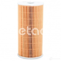 Масляный фильтр METACO 1020-073 YBB LK 1439849366 - Изображение 3
