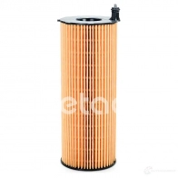 Масляный фильтр METACO Z9 DMM 1020-080 1439849374 - Изображение 3