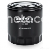 Масляный фильтр METACO 1439849381 1020-089 2J2 PPN - Изображение 2