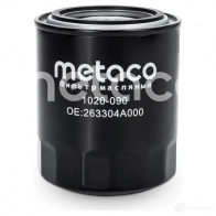 Масляный фильтр METACO N3U6BR F 1439849383 1020-090 - Изображение 2