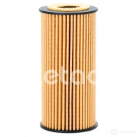 Масляный фильтр METACO 1020-110 0XY LEB 1439849404 - Изображение 2