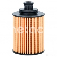 Масляный фильтр METACO 1020-123 Z BK9F 1439849423 - Изображение 3