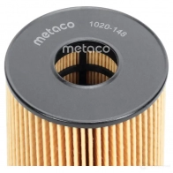 Масляный фильтр METACO 1020-148 1KR2H W 1439849442 - Изображение 4
