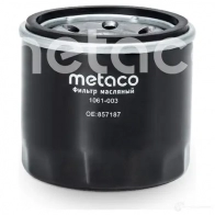 Масляный фильтр мото METACO BY5E 9N 1061-003 1439849461 - Изображение 2