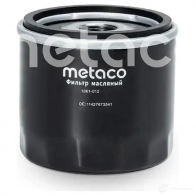 Масляный фильтр мото METACO 1439849474 Z4 AIRD 1061-012 - Изображение 2