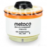 Топливный фильтр METACO 1030-010 DZ QCKP 1439849704 - Изображение 2