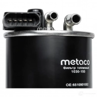 Топливный фильтр METACO 86 ZJV 1439849797 1030-150 - Изображение 4