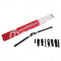 Щетка стеклоочистителя METACO 7HH XC 9500-400A 1439850265 - Изображение 2