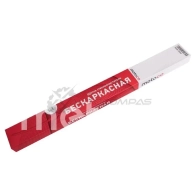 Щетка стеклоочистителя METACO 9500-500A Y15 EX 1439850273 - Изображение 2