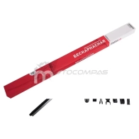 Щетка стеклоочистителя METACO MIG YYU1 9500-650A 1439850280 - Изображение 2