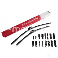 Щетки стеклоочистителя комплект METACO 9502-4555 1439850430 C2A62 9 - Изображение 2