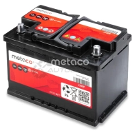 Аккумулятор METACO 1439843750 L380P XWO RP - Изображение 3