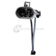 Вентилятор радиатора METACO 1441299504 OIP K3W 8013-021 - Изображение 3