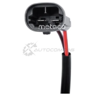 Вентилятор радиатора METACO EZ8XZ NE 8014-010 1441299517 - Изображение 3