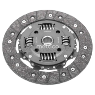 Комплект сцепления METACO 1439845201 5500-009 QWRP VH - Изображение 4