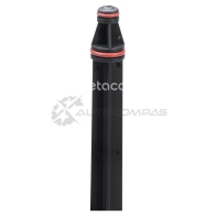 Крышка масляного фильтра METACO 1441300310 1E7G8 O 8522-009 - Изображение 4