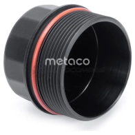 Крышка масляного фильтра METACO 8522-027 NH OFQ4C 1441300320 - Изображение 2